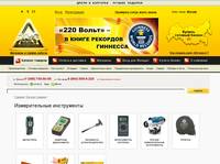 220 ����� � ������������� �����������. ������� �������� �����������, ���������� �������,  ������ ��������, ����������� �������. ���� �� ���������.